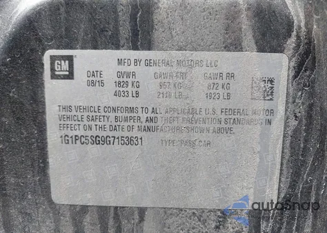 2016 Chevrolet Cruze Limited Ls Auto из США, поврежденный, VIN 1G1PC5SG9G7153631